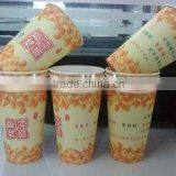 Eco-friendly Stylish Disposable Paper Cups thumbnail-3