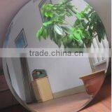 Yujing Round Shape Mirror 4mm Wholesale thumbnail-4