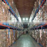 Raysen Healthcare (Beijing) Co., Ltd. company overview - view 3 thumbnail