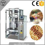 Excellent Automatic Pistachio Nuts Packing Machine thumbnail-2