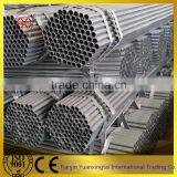 Factory Price Din Carbon Steel Manufacturers/scoffolding Pipe Promotion thumbnail-3