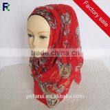 Lace Print Muslim Hijab Of Beautiful Charming Islamic Scarf thumbnail-1