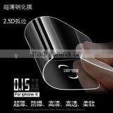 0.15mm Corning Gorilla Tempered Glass Screen Protector for Iphone 6 6s