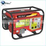 Single Phase Generator 7.0HP Gasoline Generator HL-3900F