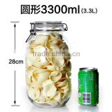 3200ml High quality glass storage jar/glass jar with metal clip/glass airtight jar