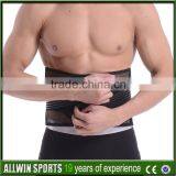 as Seen on tv Beige Adjustable Enhanced Waist Support thumbnail-6