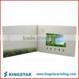 Advertising Business Video Invitation Card thumbnail-2