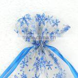 Fabric Printing Pouch, Personalized Organza Bags thumbnail-5
