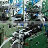 Dexing Xiangxing Weiye Weaving Co., Ltd. company overview - view 3 thumbnail