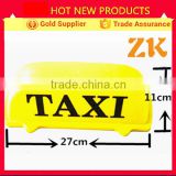 Magnet type yellow taxi roof light taxi top light