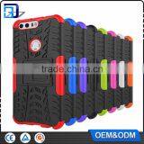 New Slim Heavy Duty Combo Armor Case For Huawei Honor 8 Hybrid TPU+PC Dual Layer Shockproof Stand Function thumbnail-1