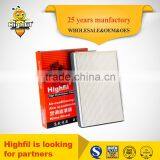 High Quality Cabin Air Filter TS6058 10406026 10261703 Factory Price thumbnail-1