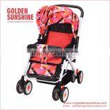 Sit And Lay Baby Stroller | Pram | Carriage | Pushchair | Trolley With Reasonable Price