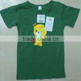 Boys Fashion T-shirt
