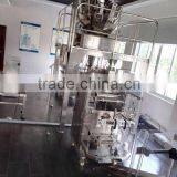 China Automatic Food Vertical Packaging Machinery thumbnail-4