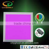 RGB 100~240VAC SMD5050 White Frame 32W 60X60CM 24V RGB LED Panel thumbnail-1