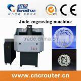 Jade and Jewelry Engraving Machine&stone Engraving Machine