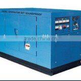 GF3 Water-cooled Diesel Generator Set Soundproof