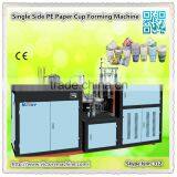New Model Automatic Double PE Coated Paper Cup Machines Germany