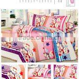 4PCS Flannel Fleece Bedding Sets