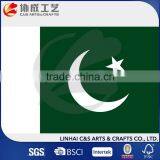 All World Nepal National Flag thumbnail-2