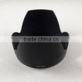 Camera Lens Hood EW-83H for Canon EF 24-105mm F/4L IS USM thumbnail-5