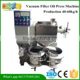Most advanced Vacuum filter type peanut oil press machine