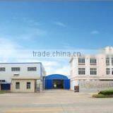 Jiangsu Yongxin Medical Equipment Co., Ltd. company overview - view 1 thumbnail