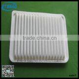 F201-13-z40 Car Air Filter With Good Material for Auto Acceorcy thumbnail-2