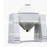 SZG Conical Vacuum Dryer