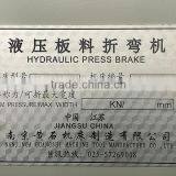 China Cnc Hydraulic Press Brake for Bending Machine thumbnail-2