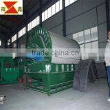 China Mining Machine ISO9001:2008 Certification GW Cylinder External Filter Filtering Equipment From China thumbnail-2