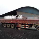 Anyang Huatuo Metallurgy Co., Ltd. company overview - view 3 thumbnail