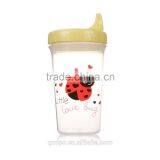 Best Quality 10oz Pp Large Plastic Milk Baby Silicone Feeding Drinking Cup thumbnail-1