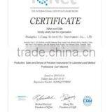 ISO9001
