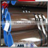 Erw Api 5l Steel Pipe thumbnail-1