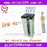 2013 New Cleaning Equipment Low Cost Quick Semi Automatic Blister Maquinas Para Forrar Paraguas for Supermarket Floor Cleaning