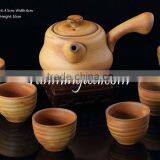 Handmade Crude Ceramic Tea Set Including One Long Handle Tea Pot& 6 Brown Tea Cups In Package Gift Box thumbnail-1