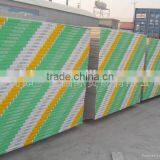 2014 New Gypsum Board thumbnail-2