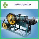 High Effiency Nails Making Machine