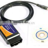 Most Popular Products Elm327 Bluetooth / Super Mini Elm327 V2.1 Bluetooth in Shenzhen thumbnail-6