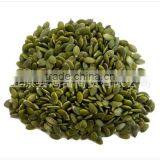 Factory Bulk Pumpkin Shine Skin Kernels for Buyers thumbnail-3