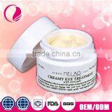 Best Mineral Eye Cream Gold Snail Eye Cream to Remove Dark Circles