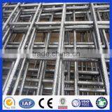 DM High Quality Q235 Steel Wire Welded Reinforcing Building Mesh From Direct Manufacture