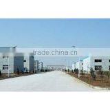 Hangzhou Jiahui Agrochem Co., Ltd. company overview - view 1 thumbnail