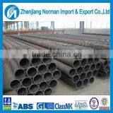 High-pressure Boiler Tubes/China Seamless Steel Tubes thumbnail-4