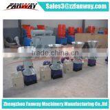 Most Popular Straw Pellets Mill 0086 13608681342