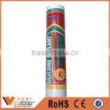 China Structural Glass Silicone Sealant Adhesive for Sale thumbnail-1