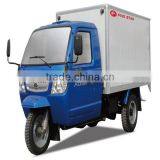 Diesel Tricycle EJ40100 thumbnail-1