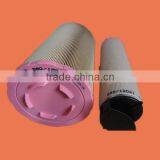Loader Cabin Air Purifier Materials 1613740800/2914930800/1613700000 thumbnail-2